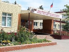 Канал МБОУ СШ №11 г.Волгодонска в мессенджере MAX — 1 379 подписчиков