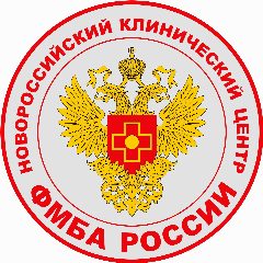 Канал ФГБУЗ НКЦ ФМБА России в мессенджере MAX — 526 подписчиков