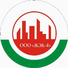 Канал ООО "ЖЭК-4" Волгодонск в мессенджере MAX — 136 подписчиков