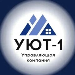 Канал УК "УЮТ-1" ВОЛГОДОНСК в мессенджере MAX — 100 подписчиков