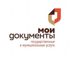 Канал МАУ "МФЦ г.Гуково" в мессенджере MAX — 155 подписчиков