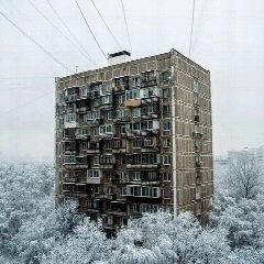 Канал ООО "Стандарт" г.Гуково в мессенджере MAX — 34 подписчика