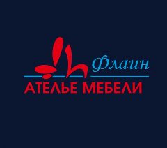 Канал Кухни на заказ от Ателье мебели Флаин. Дизайнерская мебель. в мессенджере MAX — 52 подписчика