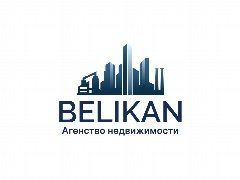 Канал BELIKAN Real Estate- коммерческая недвижимость Москвы и МО в мессенджере MAX — 467 подписчиков