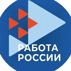 Канал ГКУ РО Центр занятости населения города Зверево в мессенджере MAX — 27 подписчиков