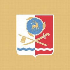 Канал Администрация города Каменск-Шахтинский в мессенджере MAX — 1 932 подписчика