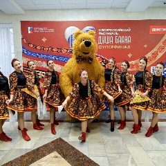 Канал МБУК «ДК железнодорожников» в мессенджере MAX — 155 подписчиков