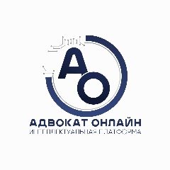 Канал Адвокат онлайн | LegalAI - Просто задай вопрос в мессенджере MAX — 102 подписчика