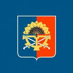 Канал Администрация Миллеровского района в мессенджере MAX — 696 подписчиков