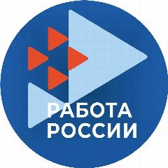 Канал ГКУ РО "Центр занятости населения города Миллерово" в мессенджере MAX — 29 подписчиков