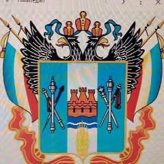 Канал Собрание депутатов Треневского сельского поселения Миллеровского района Ростовской области в мессенджере MAX — 12 подписчиков