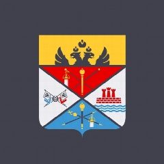 Канал Администрация города Новочеркасска в мессенджере MAX — 1 906 подписчиков