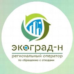 Канал ООО "ЭКОГРАД-Н" в мессенджере MAX — 105 подписчиков