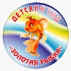 Канал МБДОУ детский сад №21 "Золотая рыбка" в мессенджере MAX — 70 подписчиков