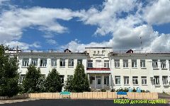 Канал Детский сад № 31 в мессенджере MAX — 152 подписчика