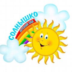 Канал МБДОУ д/с №3 " Солнышко" в мессенджере MAX — 41 подписчик