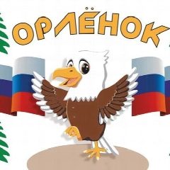 Канал МБДОУ д/с № 35  "Орленок" в мессенджере MAX — 40 подписчиков