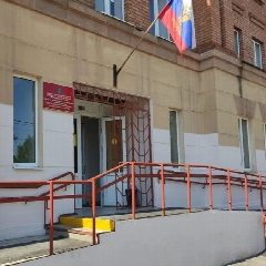 Канал ГКУ РО "Центр занятости населения города Новошахтинска" в мессенджере MAX — 30 подписчиков