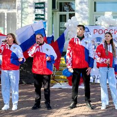 Канал Городской Дом Культуры и Клубы города Новошахтинска в мессенджере MAX — 29 подписчиков