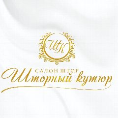 Канал "Шторный кутюр" в мессенджере MAX — 181 подписчик