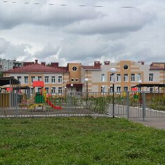 Канал МБДОУ д/с №28 "Сказка" г.Новошахтинск в мессенджере MAX — 157 подписчиков