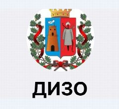 Канал ДИЗО г. Ростов-на-Дону в мессенджере MAX — 176 подписчиков