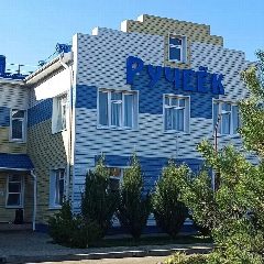Канал МБДОУ 1 "Ручеёк" в мессенджере MAX — 20 подписчиков