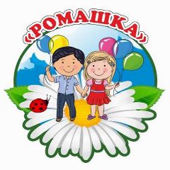 Канал МБДОУ № 46 "Ромашка" с.Крученая Балка Сальского района в мессенджере MAX — 67 подписчиков