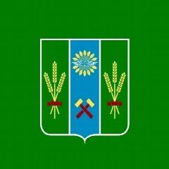 Канал АДМИНИСТРАЦИЯ НОВОГОЕГОРЛЫКСКОГО СЕЛЬСКОГО ПОСЕЛЕНИЯ в мессенджере MAX — 100 подписчиков