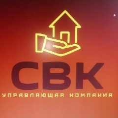 Канал ООО "СВК" в мессенджере MAX — 72 подписчика