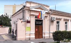 Канал МБУ "ЦСО г. Таганрога" в мессенджере MAX — 307 подписчиков