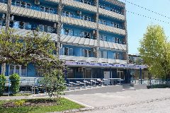 Канал ГБУСОН РО "Таганрогский ДИПИ № 2" в мессенджере MAX — 54 подписчика
