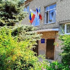 Канал МБДОУ д/с 41 в мессенджере MAX — 263 подписчика