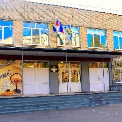 Канал МАОУСОШ№22 в мессенджере MAX — 1 071 подписчик