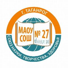 Канал Канал МАОУ СОШ 27 в мессенджере MAX — 1 118 подписчиков