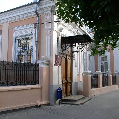 Канал Финансовое управление г. Таганрога в мессенджере MAX — 51 подписчик