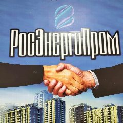 Канал ООО ГУП "Росэнергопром" в мессенджере MAX — 65 подписчиков
