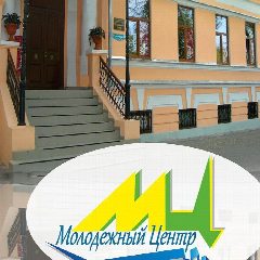 Канал МБУК "Молодежный Центр" г. Таганрог в мессенджере MAX — 36 подписчиков