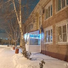 Канал Детский сад № 5 в мессенджере MAX — 121 подписчик