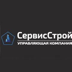 Канал УК "СервисСтрой" в мессенджере MAX — 172 подписчика