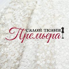Канал Премьера Ткани Италии в мессенджере MAX — 708 подписчиков