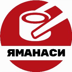 Канал ЯМАНАСИ | Суши Роллы Пицца Вок | Краснодар в мессенджере MAX — 195 подписчиков