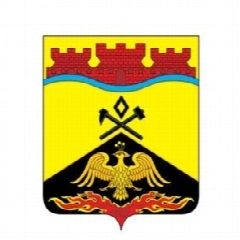 Канал Городская Дума города Шахты в мессенджере MAX — 14 подписчиков