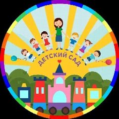 Канал МБДОУ N75 г.Шахты в мессенджере MAX — 149 подписчиков
