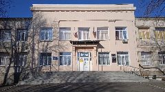 Канал МБОУ СОШ №5 г.Шахты в мессенджере MAX — 332 подписчика
