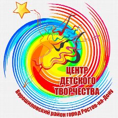 Канал Центр детского творчества Ворошиловского района в мессенджере MAX — 7 379 подписчиков