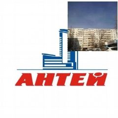 Канал ЖСК "Антей" ГИС в мессенджере MAX — 26 подписчиков