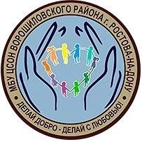 Канал МБУ "ЦСОН Ворошиловского района г.Ростова-на-Дону" в мессенджере MAX — 32 подписчика