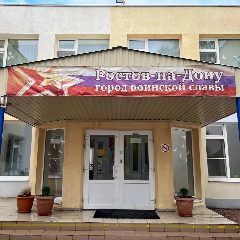 Канал МБДОУ №111 в мессенджере MAX — 464 подписчика