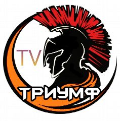 Канал Триумф | TV в мессенджере MAX — 352 подписчика